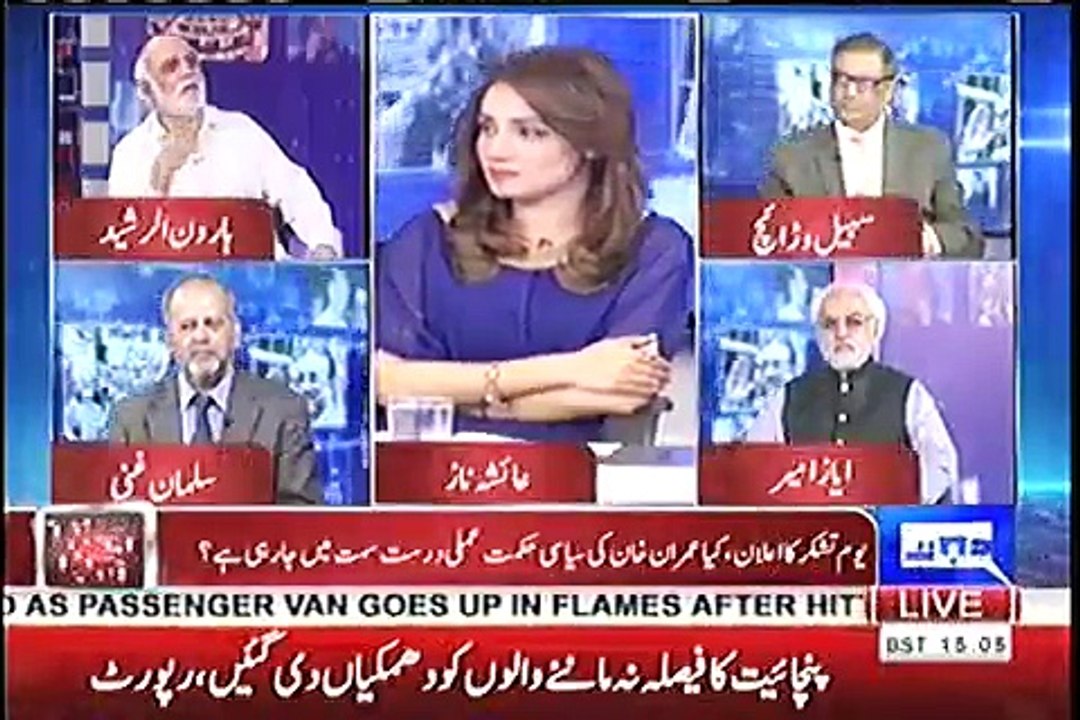 Jis tarha Imran Khan world cup kheley thay osi tarha unho ne bari buhadari se Panama case main apna kardar ada kiya hai - Haroon Rasheed praises Imran Khan