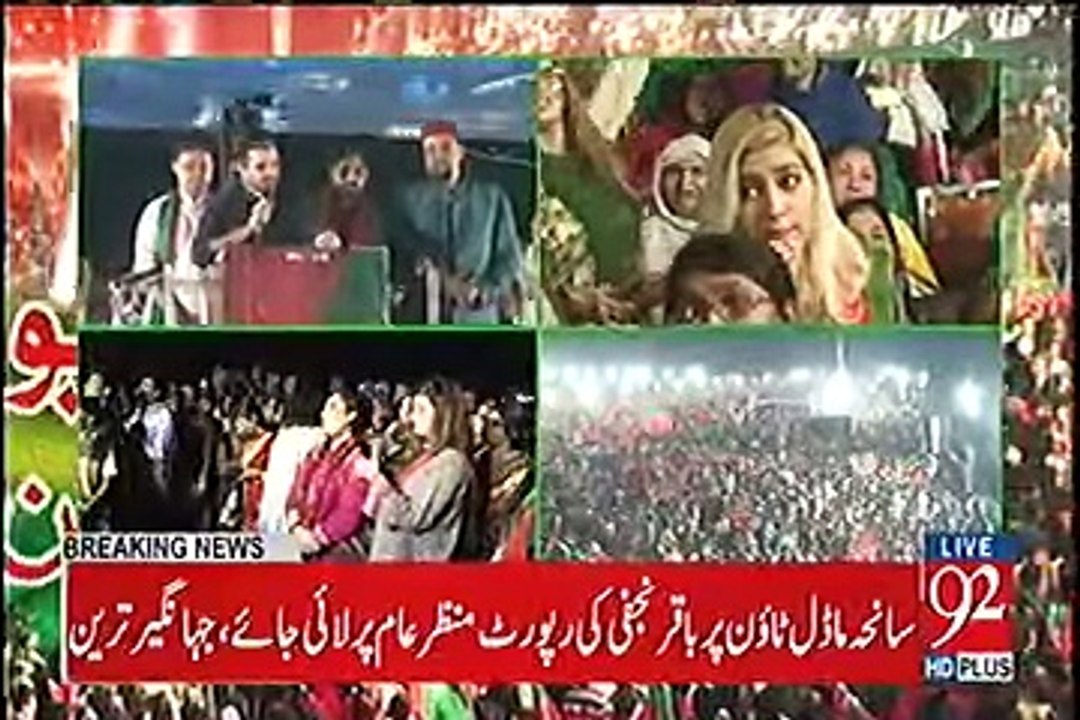 Ye Leader ni Warriors hain- Hamza Abbasi