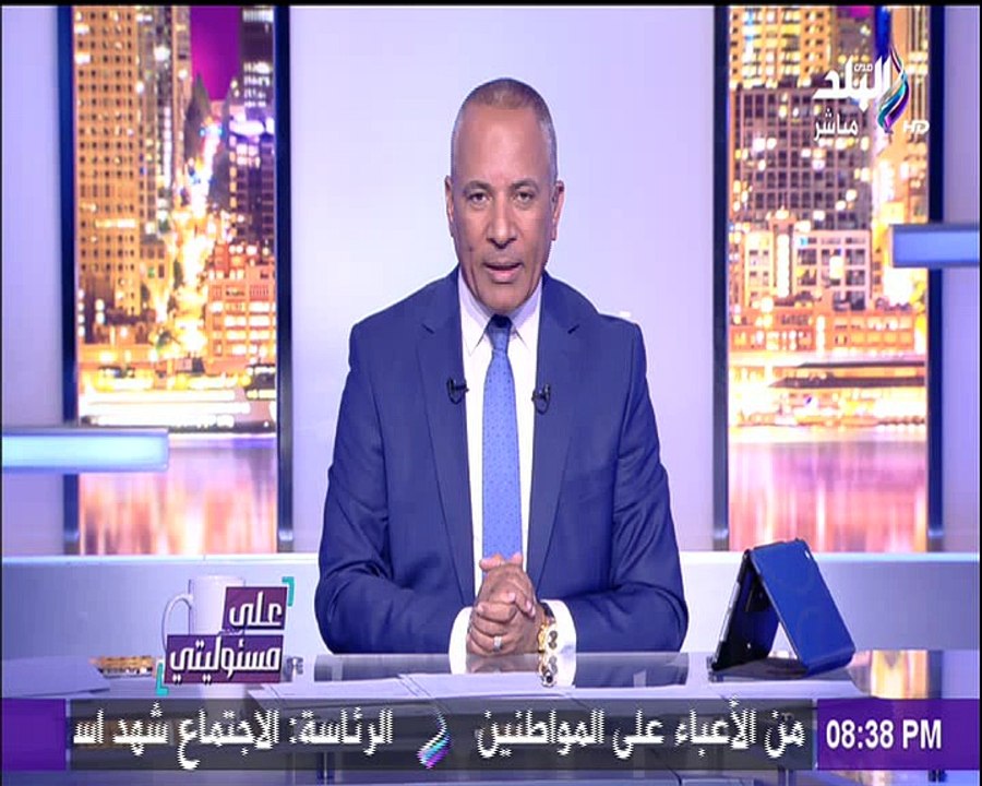 بالفيديو.. أحمد موسى: وزير التموين السابق خالد حنفي بريء