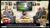 Pakistan Khappay With President Asif Ali Zardari – 30th July 2017