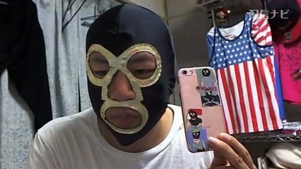 【横山緑】金バエ・三杯目が自宅にリア凸！　千八君大泣きでよっさんと菅原に電話し金バエがスガBANに（ニコ生）