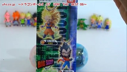 ドラゴンボールZ　GT　UDM　THE　BEST　06　ガチャガチャ　3回まわし�