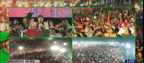 Imran Khan called Hamza Shehbaz as 'Chutku'