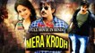 Mera Krodh (2010) -South Indian Dubbed Part-1-English Subtitle- Ravi Teja, Primani,Allari Naresh,Siva Balaji