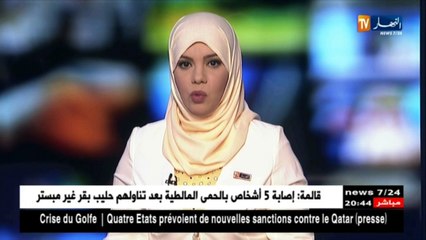 دفاع: هذه تفاصيل مناورة "مجد 2017" بالناحية العسكرية الثالثة