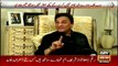 Naeem bukhari Views About Shahid Khaqan Abbasi and Shahbaaz Sharif
