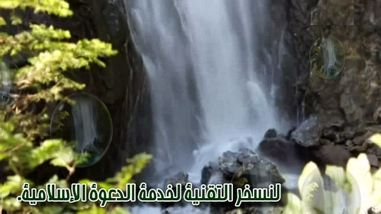 لا تحزن أخاك... التناجش