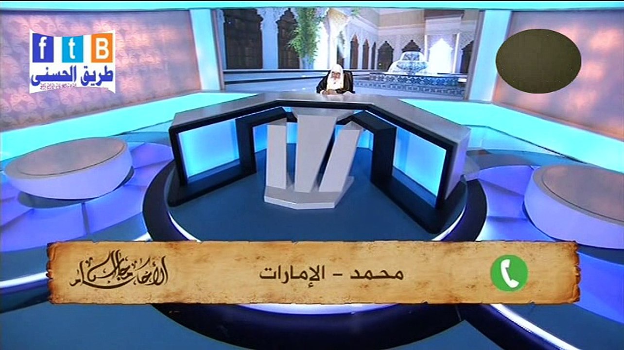 مات أبوه وهو عليه غضبان، ماذا يصنع~ الشيخ المنجد.