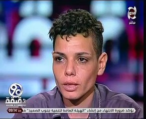 على نهج الحاجة "صيصة"..سيدة تقتحم عالم الرجال: حلقت شعرى واشتغلت الـ 7 صنعات