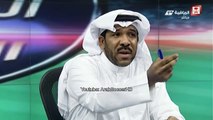 محلل قناة السعودية الرياضية هاني أنور يقارن بين اللاعب السعودي واللاعب العراقي