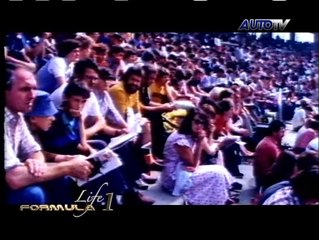 Formula1Life: I circuiti degli anni 80