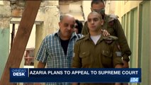 i24NEWS DESK | Azaria plans to appeal to supreme court | Sunday, July 30th 2017
