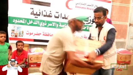 #إمارات_بوست| الإمارت .. يد ترسم البسمة وأخرى تقتلها ... كيف ؟