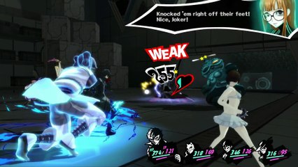 PERSONA 5 FIRST TIME PLAYTHROUGH PART 201 - OKUMURA'S PALACE