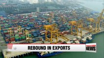 Exports at Korea's top 10 biz groups jump for first time in 4 years