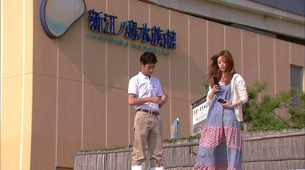 Nagareboshi ep02 legendado PT-BR