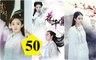 《花千骨》 第50集 The Journey of Flower Ep50 - Hoa Thiên Cốt