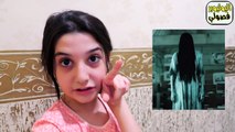 مقلب البنت الشبح في اليوتيوبر فصولي |  Scary Girl Ghost Prank