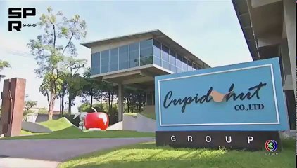 កាមទេពបង្ក្រាបមារ ភាគ 27