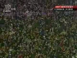 Crvena Zvezda 2 -3 Bayern Munich(3rd goal Milijas) 25/10/07