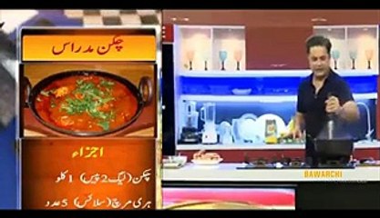 Madrasi Chicken | Madrasi Chicken Masala Curry