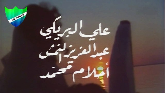 مسلسل ابله نوره الحلقه 14