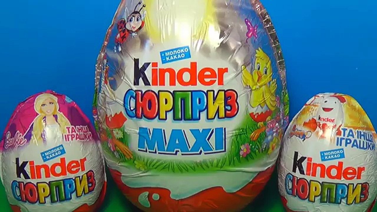 Des œufs Princesse maxi surprise, Œuf kinder disney 3 kinder surprise la surprise kinder