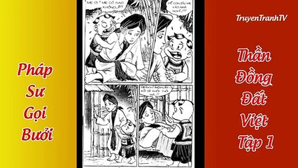 Thần Đồng Đất Việt - Tập 1 - Pháp Sư Gọi Bưởi