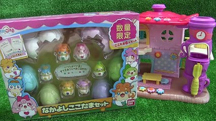 ヒミツのここたま ここたまミニハウス 全6種 ガシャポン アニメ おもちゃ