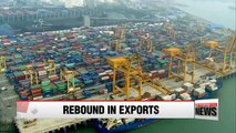 Exports at Korea's top 10 biz groups jump for first time in 4 years