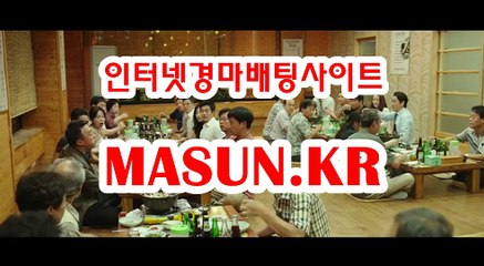 경마예상, 경마결과 √√ MaSUN 쩜 KR √√ 서울레이스
