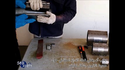 كيفية تثبيت الأنابيب تسرب إصلاح المشبك - التفاف المشبك