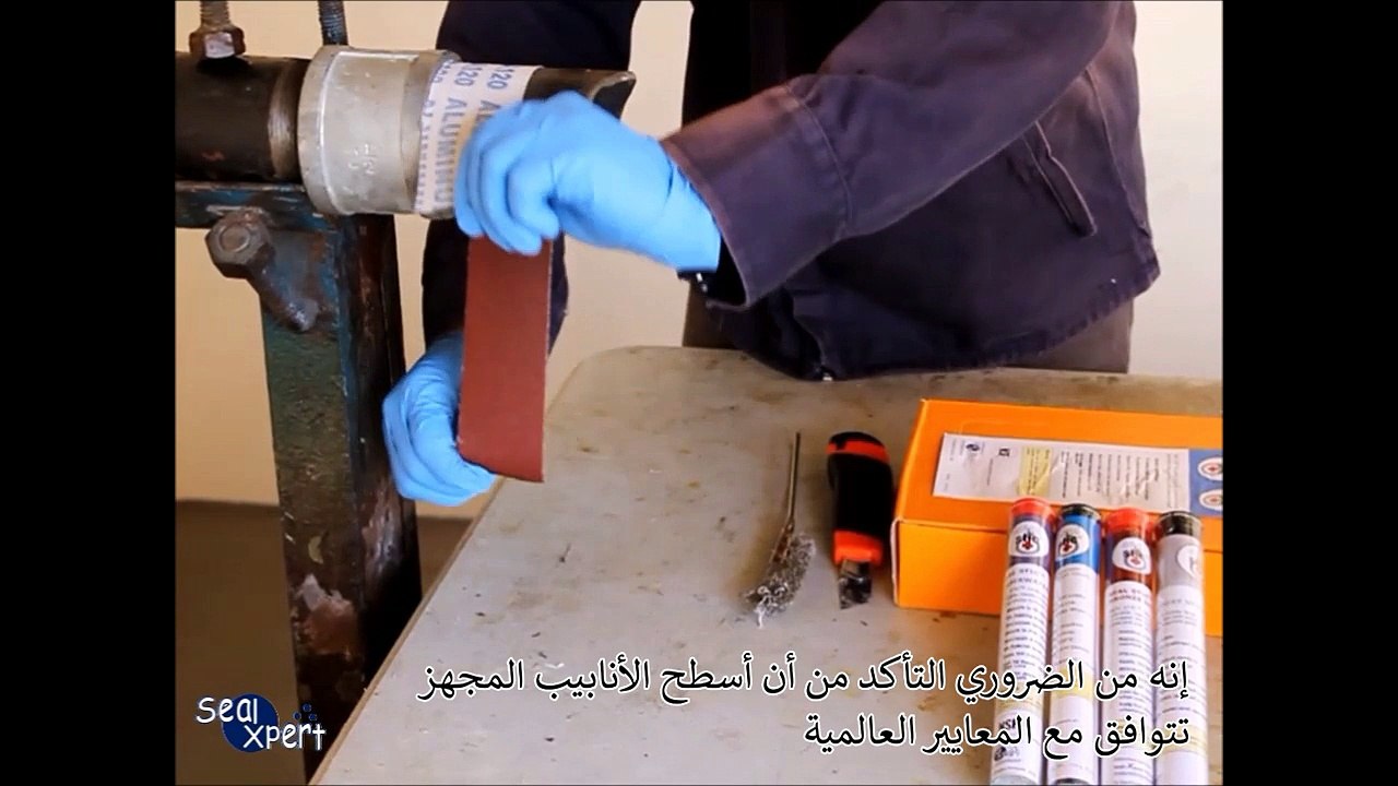 مركب تسرب تسرب الأنابيب لدرجات الحرارة العالية والتآكل المواد الكيميائية