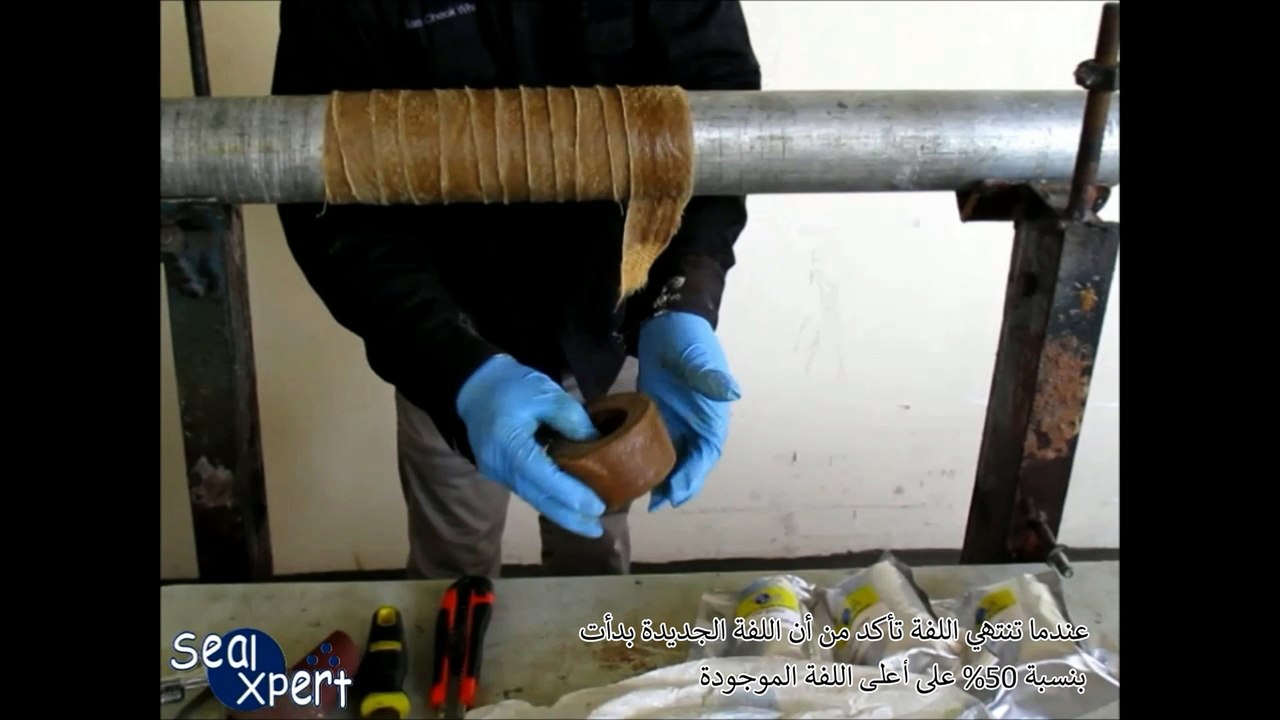 حماية التآكل والتفاف الخارجي التعزيز باستخدام الشريط بيترولاتوم وشريط الألياف الزجاجية