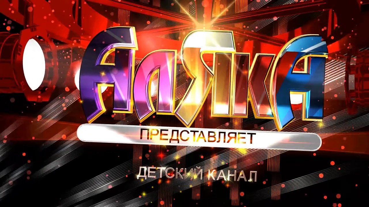 и в  в и к  алфавит Детский автобус по бы английский Узнайте мой Мы на Это десять панда Пишущая машинка с Abcs pikapchik
