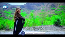 Gul Sanam - Pashto New Hd Songs 2017 - Janana Deer Rata Yadege