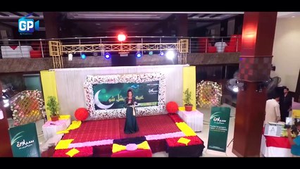 Laila Khan - Pashto New Songs 2017 - Mazigar De Ka Na De