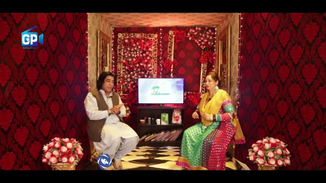 Master Ali Haider - Pashto New Songs 2017 - Da Da Zargi Loba