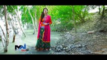Pashto New Songs 2017 - Lary Pa Peso Shwe Muhabata - Muskan Ghazal - Gulalay