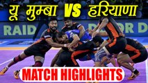 Pro Kabaddi League 2017: U Mumba beat Haryana Steelers 29-28 | वनइंडिया हिंदी