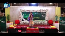 Rani Khan - Pashto New Songs 2017 - Haseena Yam Speena yam