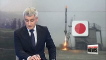 Launch of privately developed Japanese rocket fails