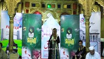 Pashto New Songs 2017 Nazaneen Anwar Official - Janana Ta Sara