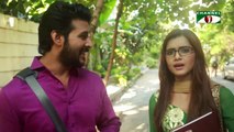 Bujhineto Ame - Bangla Telefilm - Nirob - Tanjin Tisha