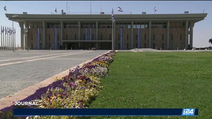 Procès Azaria: les réactions de la classe politique israélienne