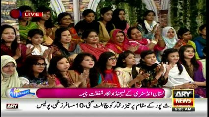 Exclusive interview with Shafqat Cheema