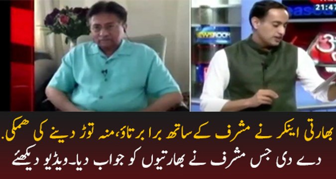 Pervez Musharraf Mouth Breaking Reply To Indian Anchor