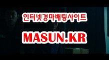 경마예상,오늘의경마 《《 MaSUN 쩜 KR 》》 코리아레이스