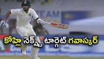 India vs Sri Lanka : Virat Kohli breaks Mohammad Azharuddin's record