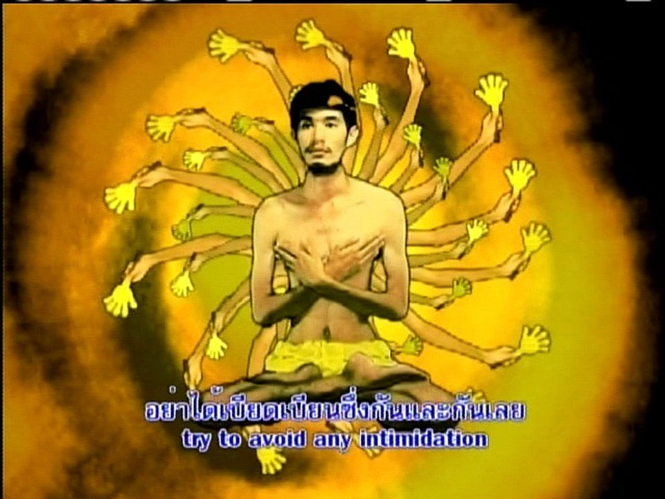 หนังสั้นเรื่อง เพลงแผ่เมตตา